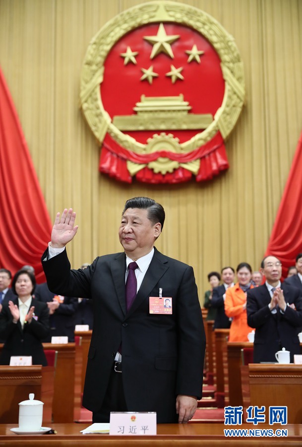 習近平當選國家主席、中央軍委主席 習近平當選國家主席、中央軍委主席