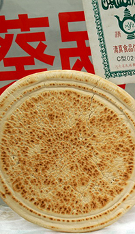 它是喝羊肉湯時(shí)的標(biāo)配，很多人卻常常叫錯(cuò)它的名